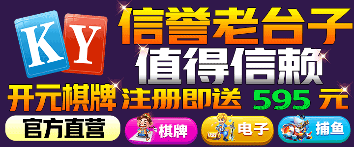 日本肉肉视频免费观看·久久精